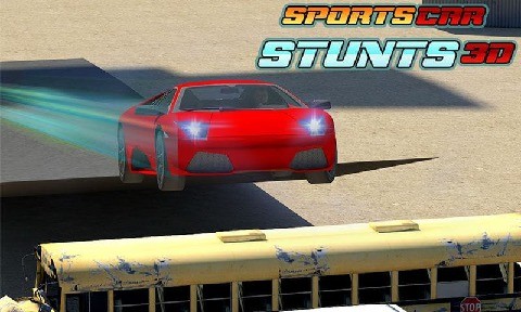 3D跑车特技