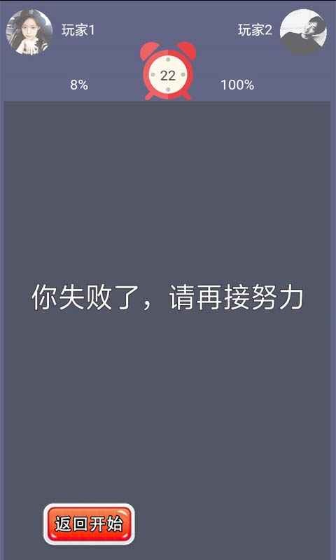 翻翻乐消消红包版
