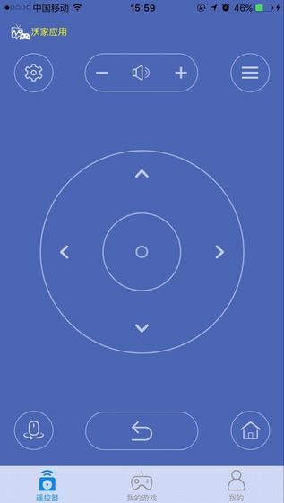 沃家应用app