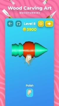 木雕木工车削模拟器