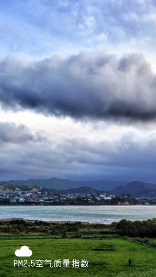 PM2.5空气质量指数app