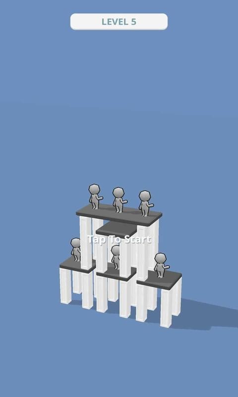 拆除建筑物