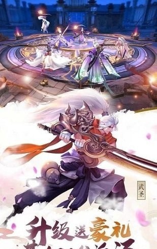 穿越斗破之剑破苍穹