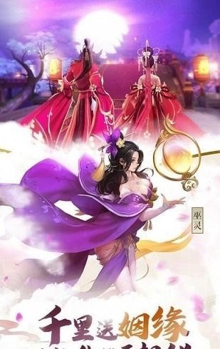 穿越斗破之剑破苍穹