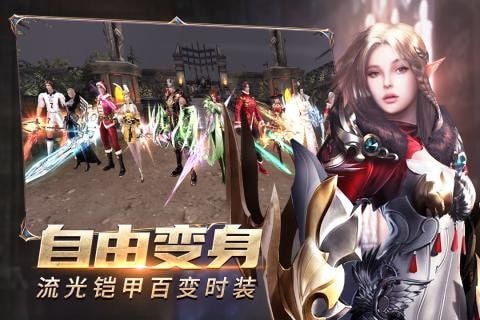 奇迹最强者国际服