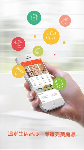 营赢科技app