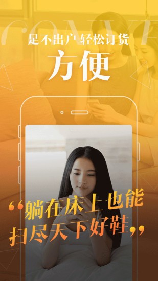 浩沅云商