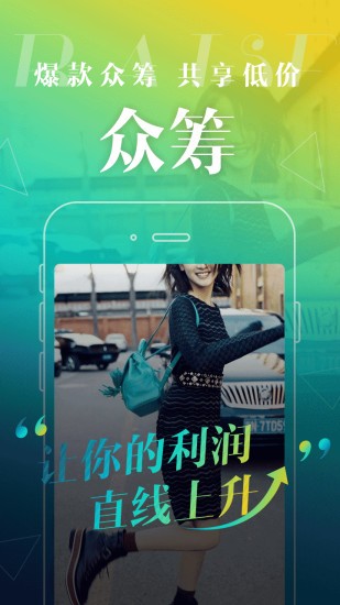 浩沅云商