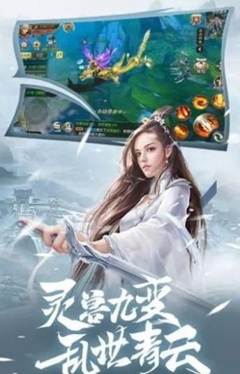 穿越大唐来修仙