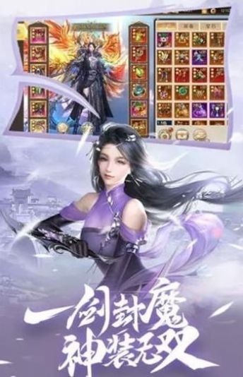 穿越大唐来修仙