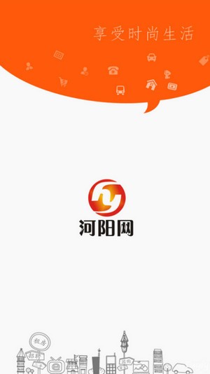 孟州河阳网app