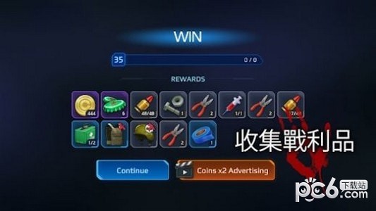 死城僵尸射手