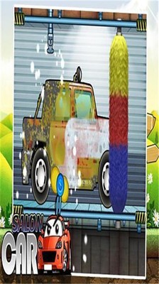 洗车DIY