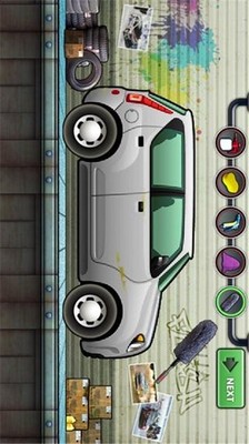 洗车DIY