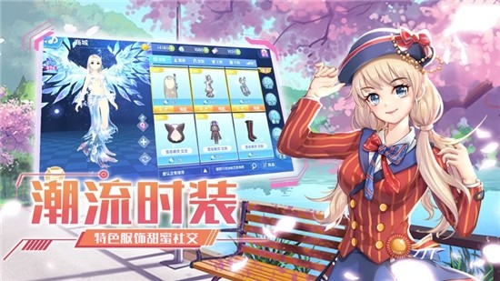 音舞高手