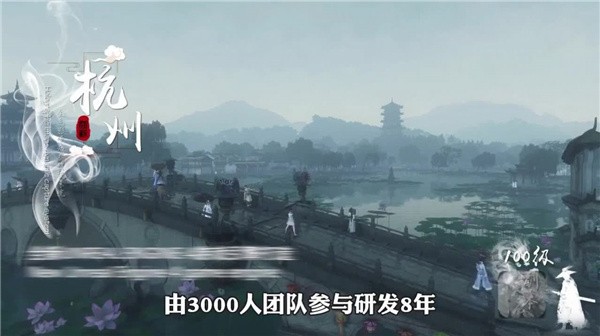 苍蓝九界