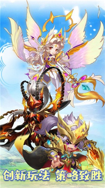 逐色幻想