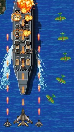 1942空战射击