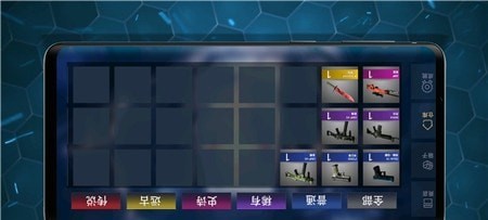 仿真武器屏幕模拟