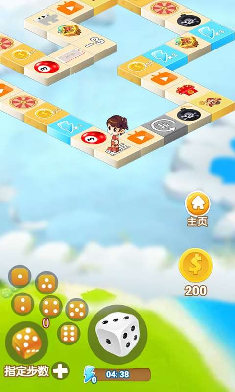 惊喜大富翁 惊喜大富翁