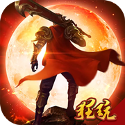 双倍传奇变态版