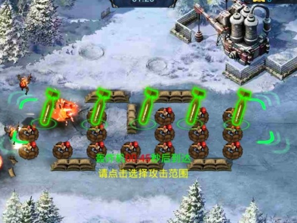 热血坦克ios版