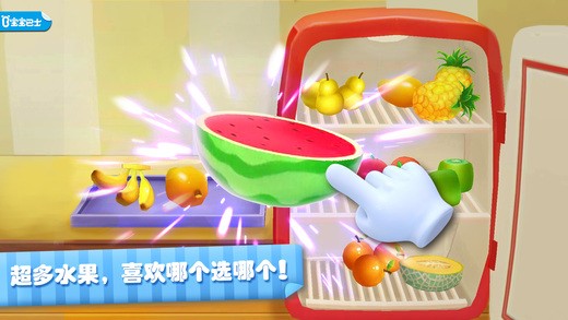 宝宝水果沙拉ios