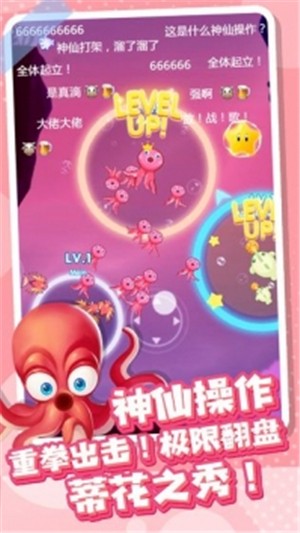 全民摸鱼