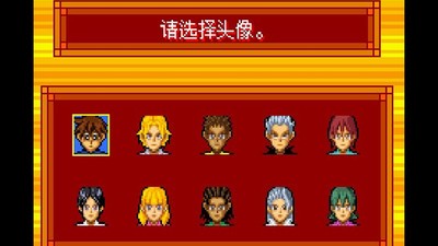 游戏王怪兽决斗EX2006