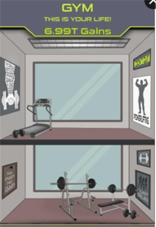 肱二头肌的点击战