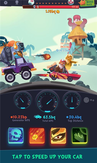 点击赛车手游下载