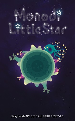 星座连接