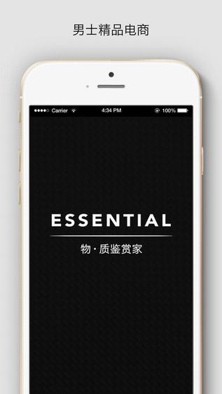 奕赏app