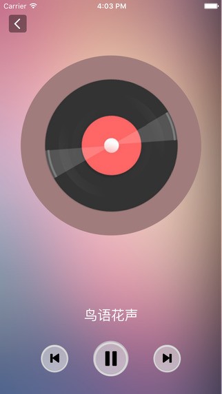 袋鼠音乐app