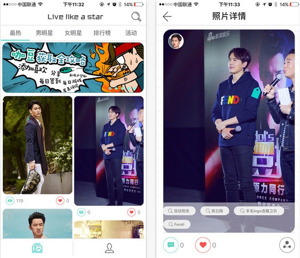 Ka app