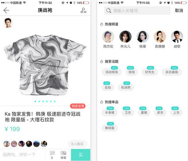 Ka app