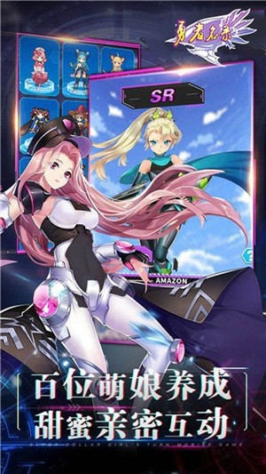 勇者名录百抽版