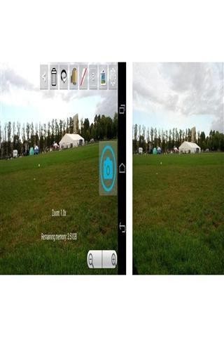 传说对决体验服