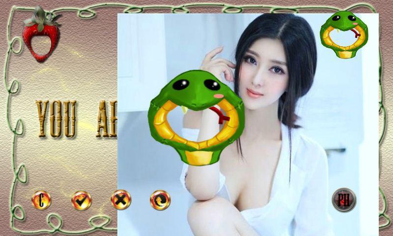 吃了没
