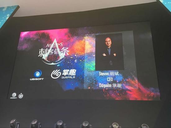刺客信条同盟者
