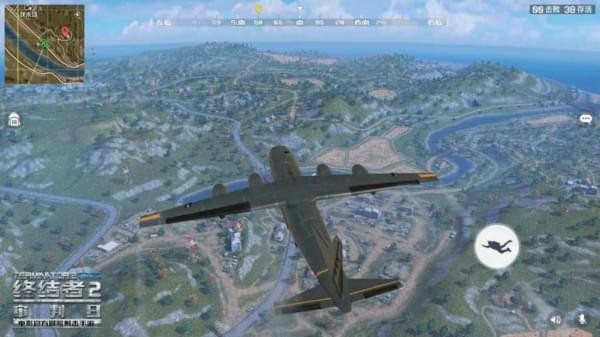 Rules of Survival
