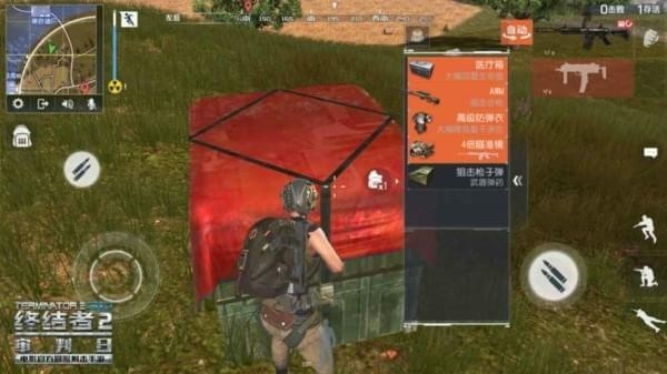 Rules of Survival