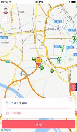 约巴app
