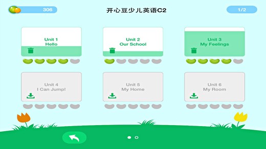 开心豆少儿英语app