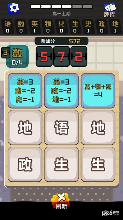 卷王之王
