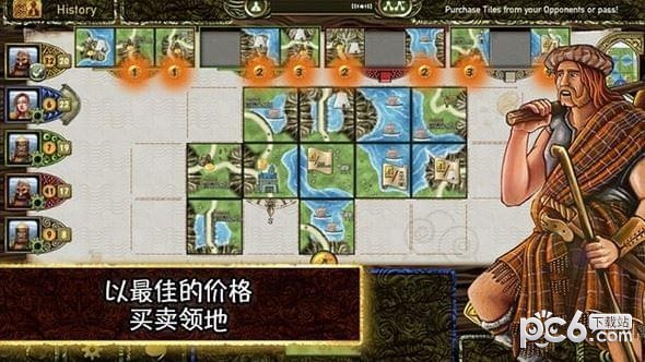 天空之岛