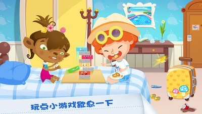 糖糖假日海滨酒店