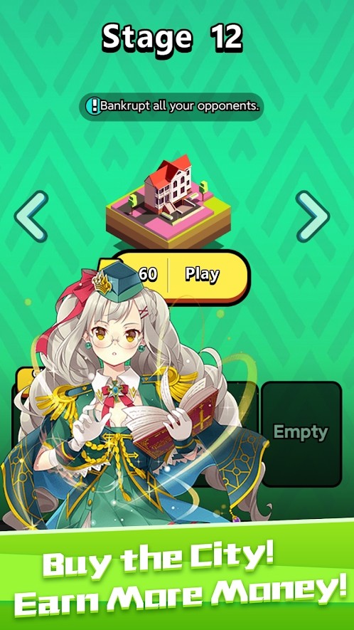 商业垄断 商业垄断