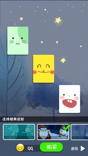 钢琴大师手机版