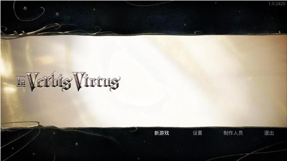 声控幻术